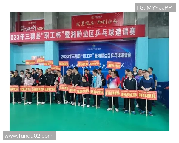 广州乒乓球队在城市联赛中的意识表现分析与点评